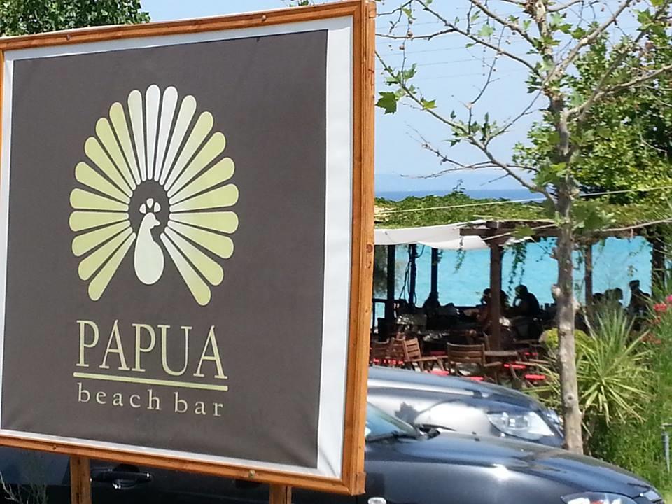 Maya Bay Kallithea  Екстериор снимка